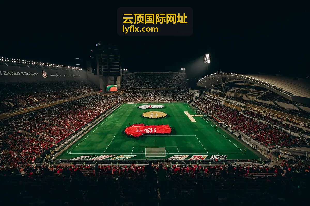 云顶国际网址安全与保障体系示意图